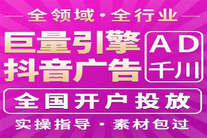 SEM推广公司案例：助力企业实现品牌战略布局
