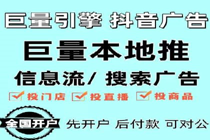 SEM账户运营优化：实战案例剖析